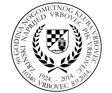 90 GODINA NOGOMETNOG KLUBA VRBOVEC